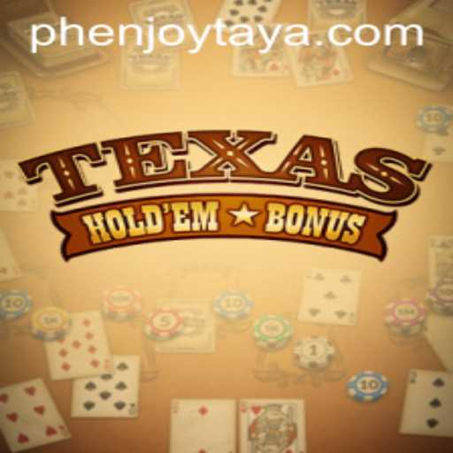 Mastering Texas Hold'em Bonus: A Thrilling Casino Adventure with a Twist